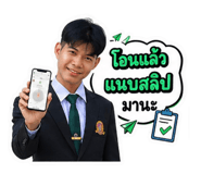854211564