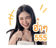 854211684