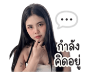 854211687