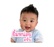 854211690