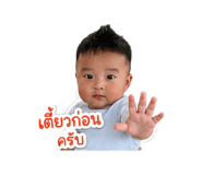 854211695