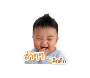 854211701