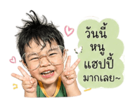 854212737