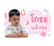 854212748