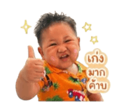 854212939