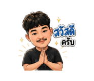 854213225