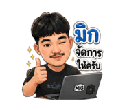 854213226
