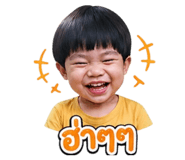 854213951