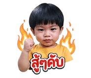 854213955