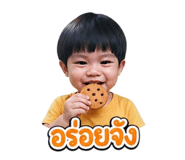 854213957