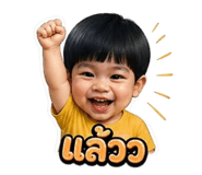 854213968