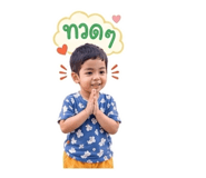 854213971