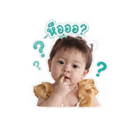 854214241