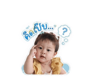854214247