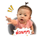 854216935