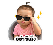854216936