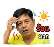 854217423