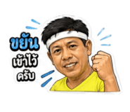 854217443