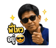 854217449