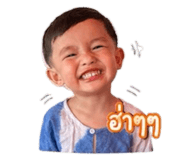 854217714