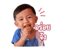 854217722