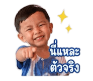 854217727