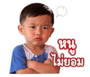 854217732