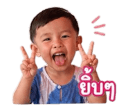 854217737
