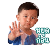 854217738