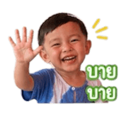 854217741