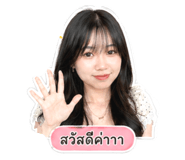 854217801