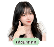 854217807