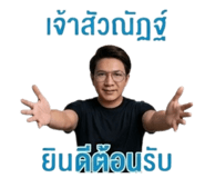 854218962
