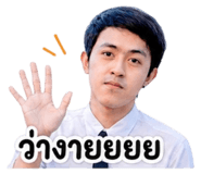 854219804