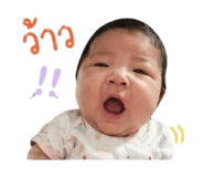 854220004