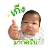 854220015