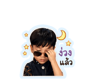 854220370