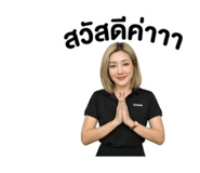 854221187