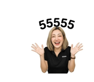 854221197
