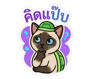854221288
