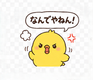 854224267