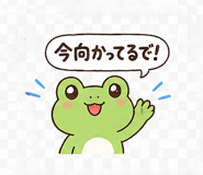 854224268