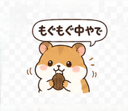 854224269