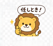854224270