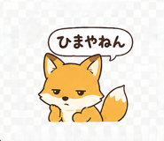854224272