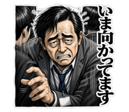 854225244