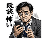 854225255