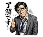 854225256