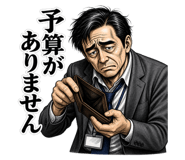 854225268