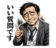 854225269